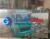 IMG-20260417-WA0066